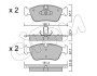 Комплект тормозных колодок, дисковый тормоз CIFAM 822-260-0 (фото 1)