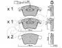 Тормозные колодки пер. VW T5 (с датч.) CIFAM 822-552-0 (фото 1)