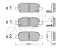 Тормозные колодки зад. Qashqai/X-Trail 07- (38x105,5x14,3) CIFAM 822-612-0 (фото 1)