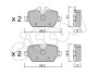 Гальмівні колодки зад. BMW 3(E90)/1(E81) 04-13 (TRW) CIFAM 822-641-0 (фото 1)