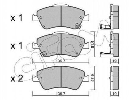 Гальмівні колодки пер. Toyota Auris 07-12 (bosch) (136,7x57,9x19,2) CIFAM 822-794-0