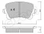 Гальмівні колодки зад. Caddy III/Golf V/Audi A4 03- CIFAM 822-806-0 (фото 1)