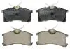 Комплект тормозных колодок, дисковый тормоз Denckermann B110936 (фото 1)
