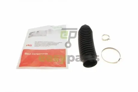 Пильник рейки рульової Volvo C70/S70/V70 97-05 FAG 841011430
