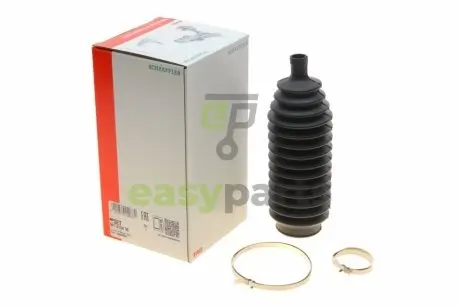 Пильник рейки рульової Volvo S40 95-03 FAG 841015430
