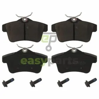 Комплект гальмівних колодок, дискове гальмо FEBI BILSTEIN 16833