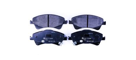 Комплект гальмівних колодок, дискове гальмо HELLA 8DB 355 014-881