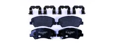 Комплект тормозных колодок, дисковый тормоз HELLA 8DB 355 020-231