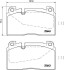 Комплект гальмівних колодок, дискове гальмо HELLA 8DB 355 020-251 (фото 1)