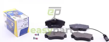 Колодки гальмівні (передні) VW T4 R15 90-03 (+датчик) ICER 141425-700