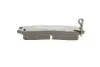 Фото 4 - колодки гальмівні (задні) Mitsubishi Galant 85-/L400 95-02/Eclipse 94-11/Pajero Pinin 99-07 ICER 180981 Колодки гальмівні (задні) Mitsubishi Galant 85-/L400 95-02/Eclipse 94-11/Pajero Pinin 99-07 ICER 180981 (фото 4)