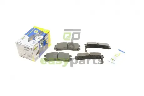Колодки гальмівні (задні) Mitsubishi Galant 85-/L400 95-02/Eclipse 94-11/Pajero Pinin 99-07 ICER 180981