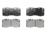 Комплект тормозных колодок, дисковый тормоз IVECO 42555669 (фото 3)