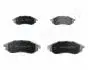 NISSAN гальмівні колодки передн..Murano,Navara,Pathfinder 05- сист.Sumitomo JAPANPARTS PA-115AF (фото 1)
