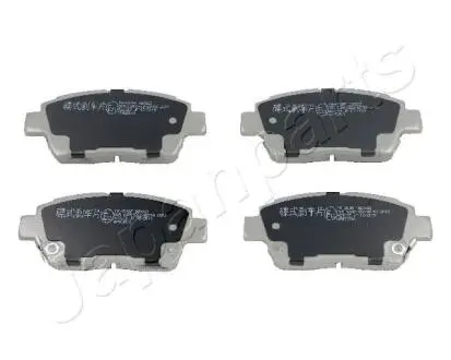 TOYOTA гальмівні колодки передн. Corolla 02-,Yaris JAPANPARTS PA-203AF