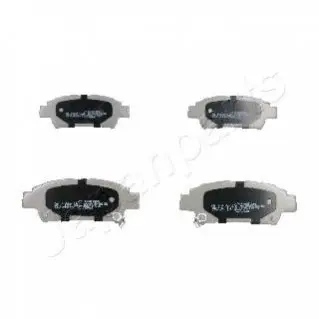 TOYOTA гальмівні колодки задн. Avensis Verso 01-, Previa 00- JAPANPARTS PP-258AF