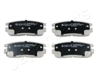 Фото комплект тормозных колодок, дисковый тормоз JAPANPARTS PP-W04AF Комплект тормозных колодок, дисковый тормоз JAPANPARTS PP-W04AF