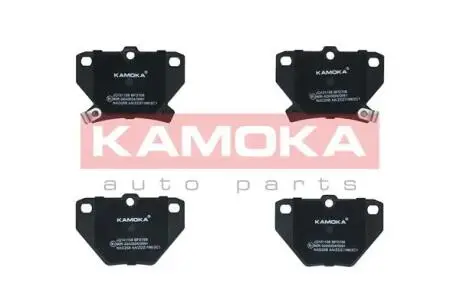 Гальмiвнi колодки дисковi KAMOKA JQ101158