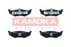 Гальмiвнi колодки дисковi CHRYSLER NEON 97-06/PT CRUISER 01-10/SEBRING 01-07 KAMOKA JQ101192 (фото 1)