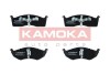 Гальмiвнi колодки дисковi DODGE CARAVAN II 95-01 KAMOKA JQ1012196 (фото 1)