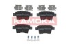 Гальмiвнi колодки дисковi CITROEN C4 PICASSO 07-/C4 GRAND PICASSO 06- KAMOKA JQ101220 (фото 1)