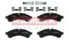 Гальмiвнi колодки дисковi IVECO DAILY IV/V 06- KAMOKA JQ101276 (фото 1)