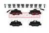Гальмiвнi колодки дисковi MERCEDES VIANO 03- KAMOKA JQ1012988 (фото 1)