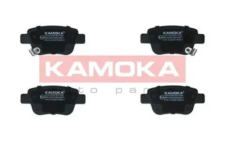 Гальмiвнi колодки дисковi TOYOTA AVENSIS(T25) 03- KAMOKA JQ1013298