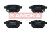 Гальмiвнi колодки дисковi TOYOTA AURIS 07-/COROLLA 07-/YARIS 06- KAMOKA JQ1018084 (фото 1)