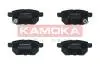 Гальмiвнi колодки дисковi TOYOTA AURIS 07-/COROLLA 07-/YARIS 06- KAMOKA JQ1018084 (фото 1)