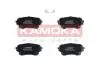 Комплект тормозных колодок, дисковый тормоз KAMOKA JQ1018154 (фото 1)