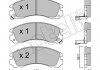 Колодки гальмівні (передні) Citroen C-Crosser 07-/Mitsubishi Outlander/Pajero 98-/Lancer/L400 94-03 Metelli 22-0134-0 (фото 2)