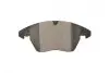 Колодки гальмівні (передні) Citroen C4 04-11/Peugeot 207/308 07-14/208 12-/307 03-09/3008 09-16 Metelli 22-0548-1 (фото 2)