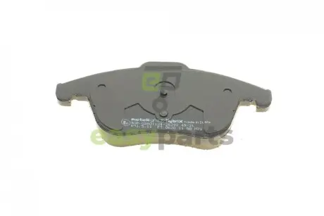 Колодки гальмівні (передні) Citroen C5 08-/Peugeot 407 04-/508 10-18 Metelli 22-0675-5