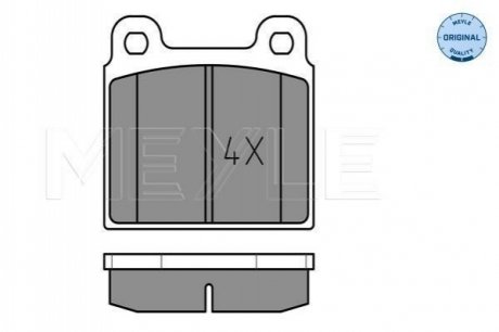 Комплект тормозных колодок, дисковый тормоз MEYLE 025 200 1118 (фото 1)