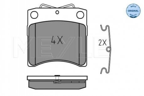 Комплект тормозных колодок, дисковый тормоз MEYLE 025 206 5217 (фото 1)