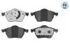 Фото 1 - колодки гальмівні (передні) Audi A4/VW Passat 1.6-2.8 95-01 MEYLE 025 216 2419/PD Колодки гальмівні (передні) Audi A4/VW Passat 1.6-2.8 95-01 MEYLE 025 216 2419/PD (фото 1)