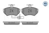 Колодки гальмівні (передні) Audi A4 94-01/VW Passat 96-00 (з датчиком) MEYLE 025 219 4519-1/PD (фото 2)