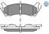 Комплект тормозных колодок, дисковый тормоз MEYLE 025 231 9017/W (фото 3)