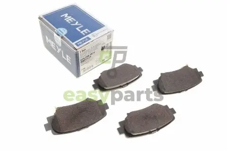 Колодки гальмівні (задні) Mazda 3 III 13- MEYLE 025 258 7814