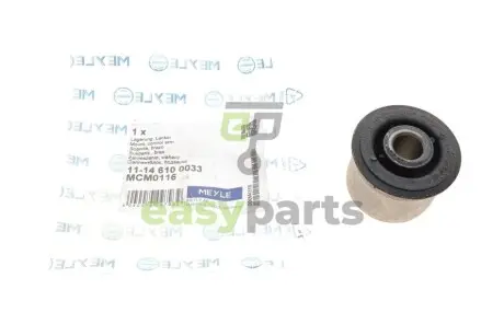 Сайлентблок важеля (переднього) Citroen C5/C6/ Peugeot 407/508 04- MEYLE 11-14 610 0033