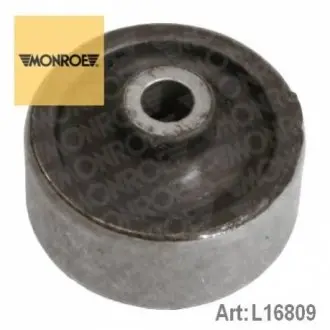 Подвеска, рычаг независимой подвески колеса MONROE L16809