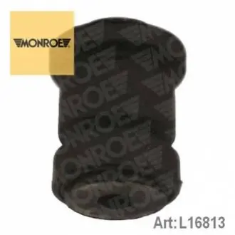 Фото 1 - подвеска, рычаг независимой подвески колеса MONROE L16813 Подвеска, рычаг независимой подвески колеса MONROE L16813 (фото 1)