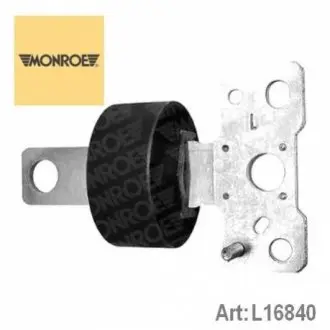 Подвеска, рычаг независимой подвески колеса MONROE L16840