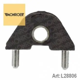 Подвеска, рычаг независимой подвески колеса MONROE L28806