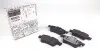 Комплект тормозных колодок, дисковый тормоз RENAULT / DACIA 7701206609 (фото 1)