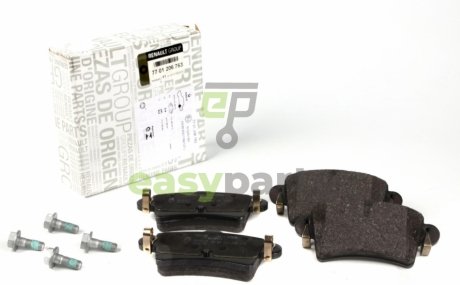 Комплект тормозных колодок, дисковый тормоз RENAULT / DACIA 7701206763 (фото 1)