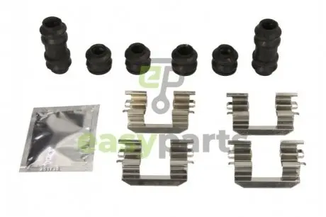 Цедра. МОНТА?ОУИ КЛОК?В ХАМУЛК. КИА ПИКАНТО QUICK BRAKE 109-0028