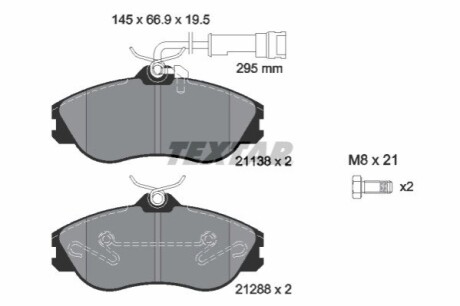 Комплект гальмівних колодок, дискове гальмо TEXTAR 2113802