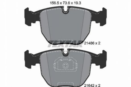 Комплект гальмівних колодок, дискове гальмо TEXTAR 2148681 (фото 1)